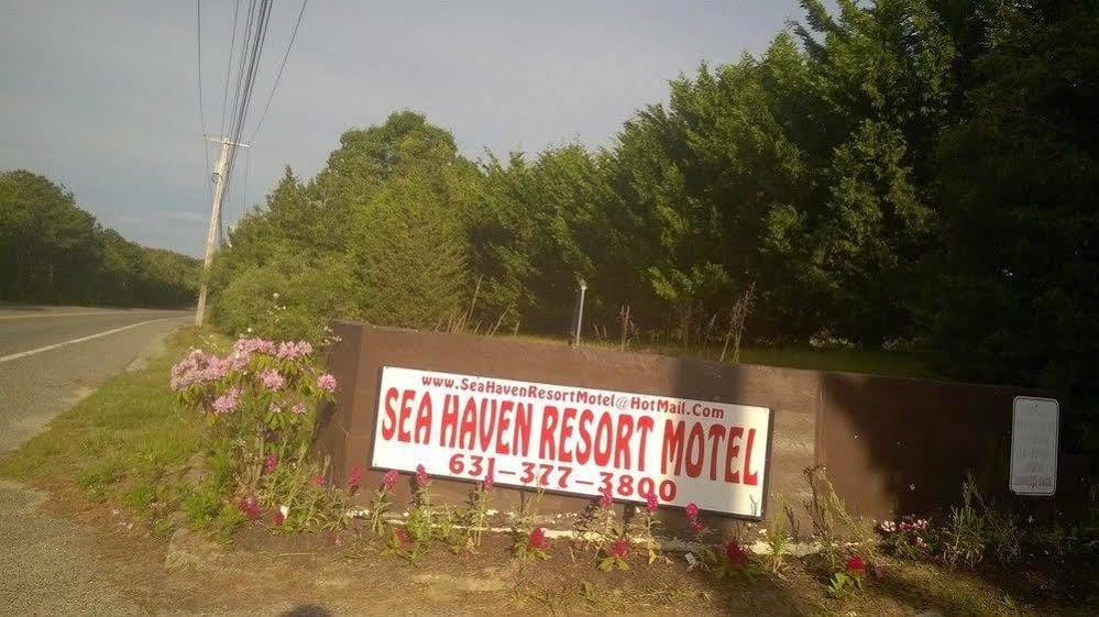 סאות'האמפטון Sea Haven Resort Motel מראה חיצוני תמונה